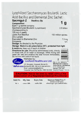Sacmigut Z Orange Flavour Sachet 1 Gm